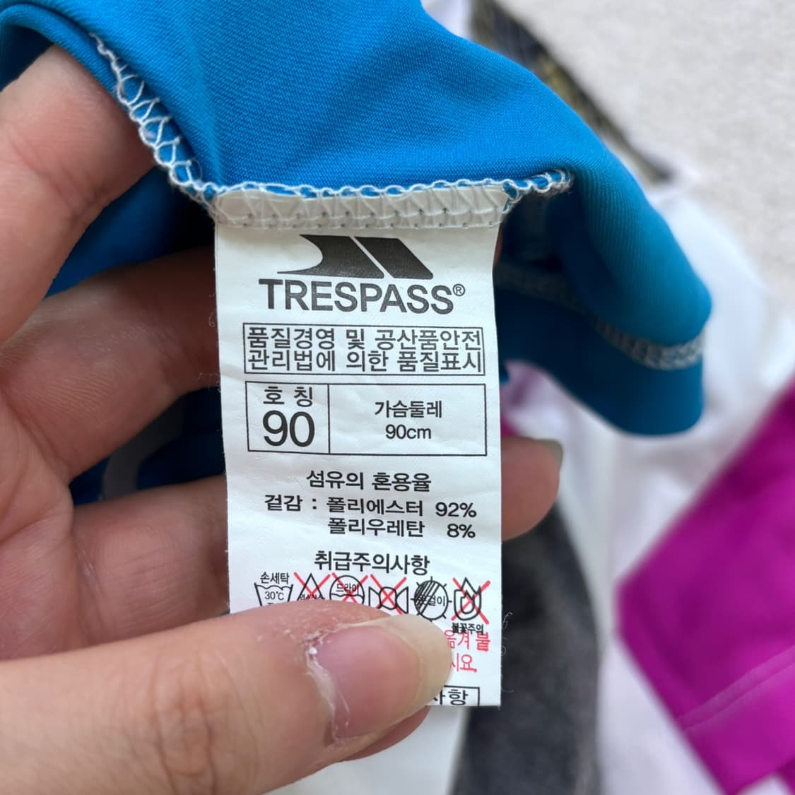90 트레스패스 여성 기능성 하프집업 반팔 티셔츠 0518E 상품이미지4
