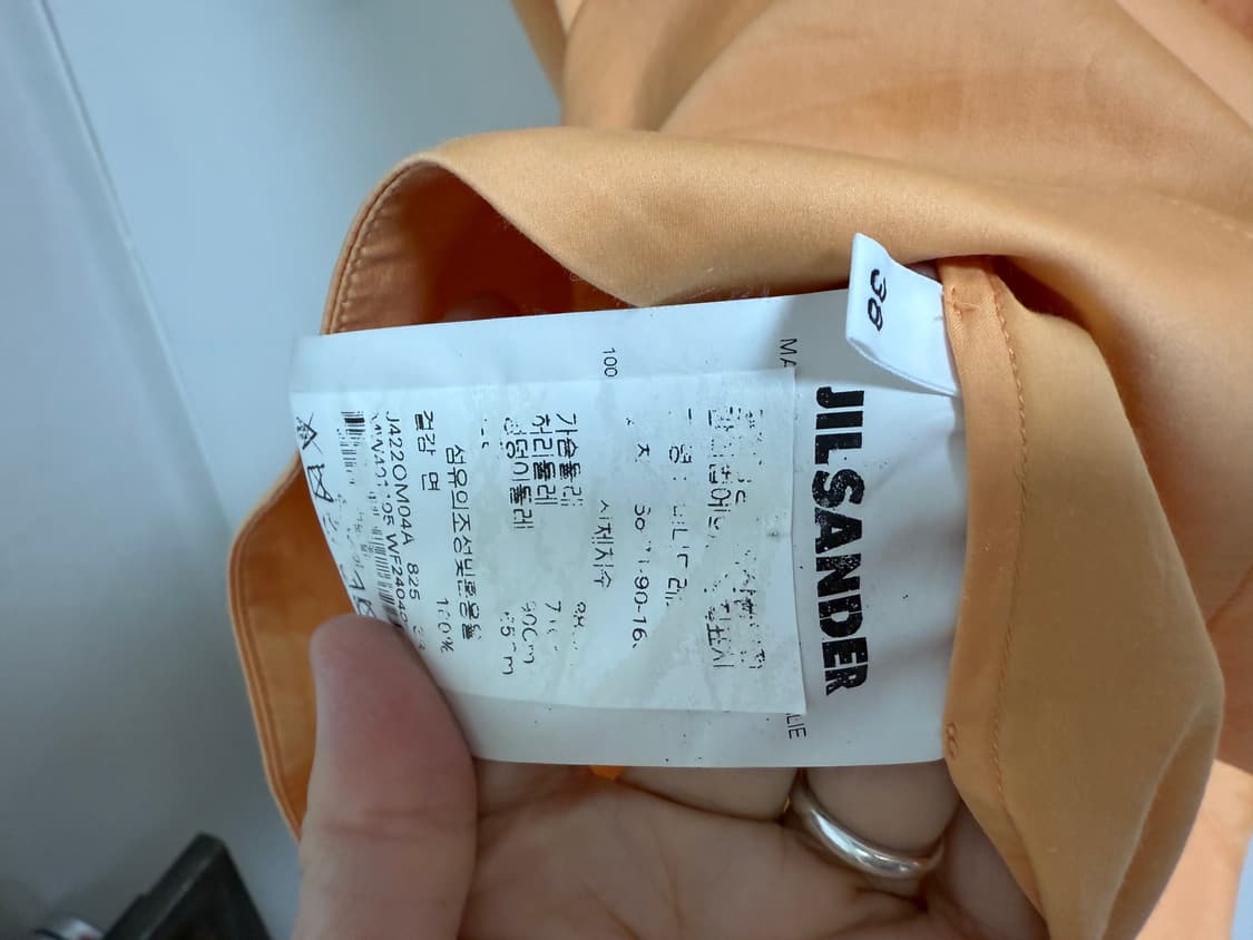 질샌더 원피스 38 상품이미지5