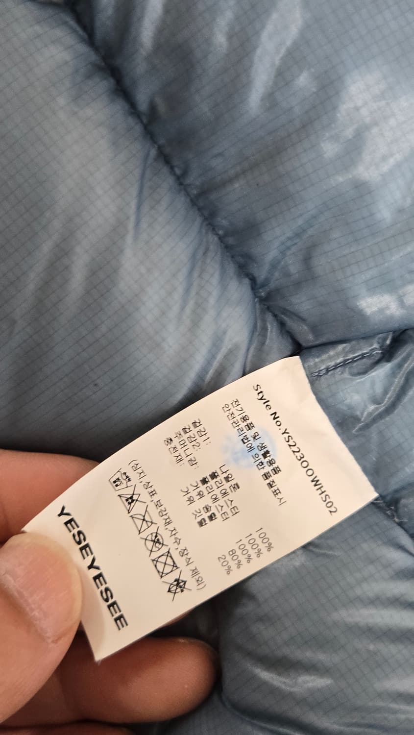 예스아이씨 올마이티 패딩S 상품이미지4