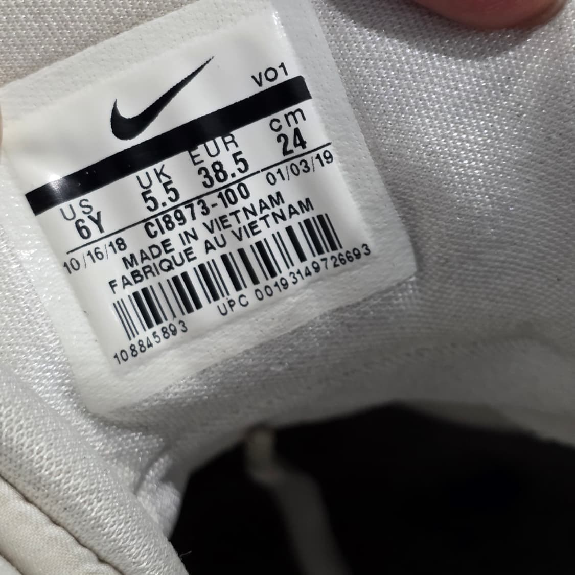 3q-1:Nike PG 3 NASA White/Gold(240)-한정판 상품이미지10