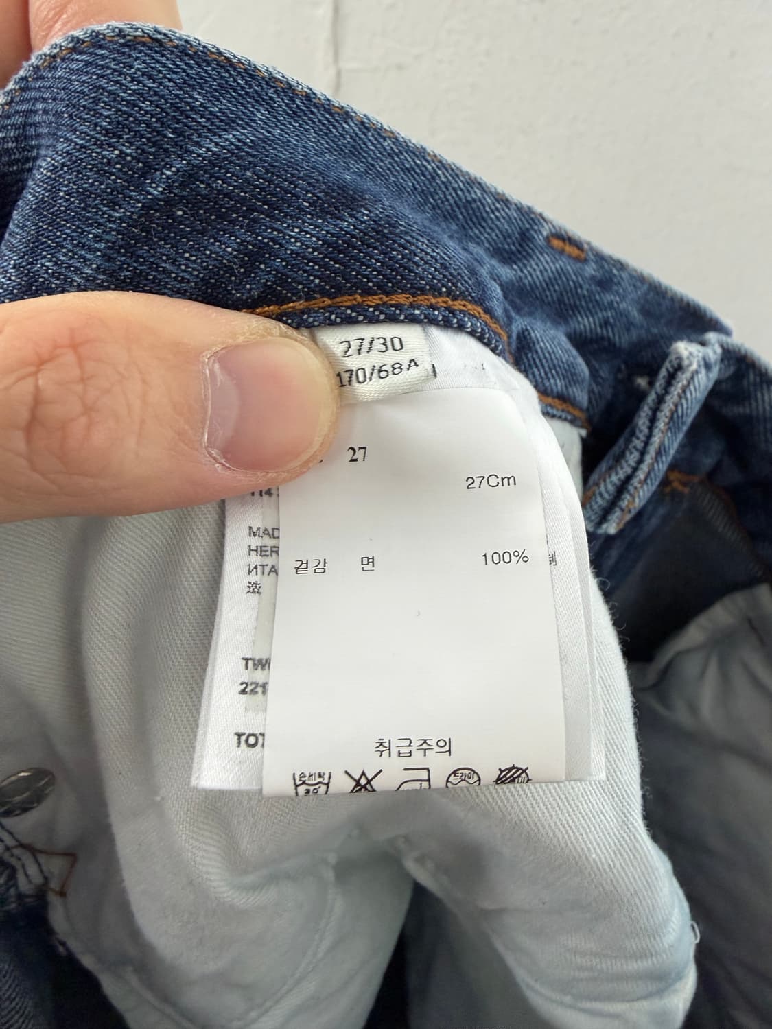 토템 토템바지 토템팬츠 토템데님팬츠 토템청바지  상품이미지4