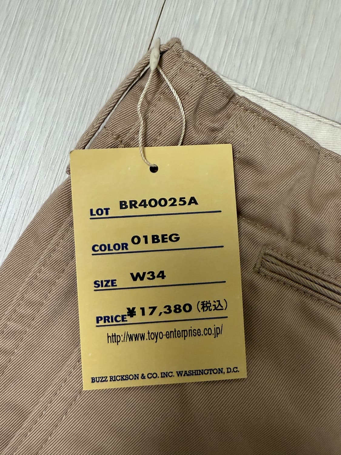 새상품/34] 버즈릭슨 오리지널 스펙 치노 팬츠 BR40025A (Bei 상품이미지3