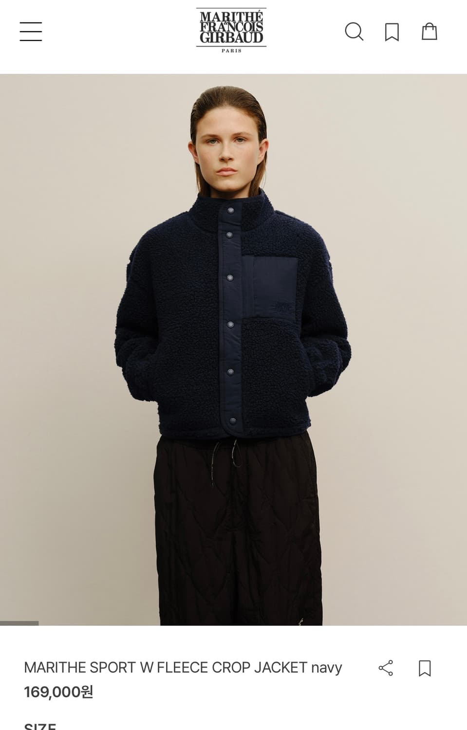 마리떼 플리스 크롭 자켓 상품이미지1