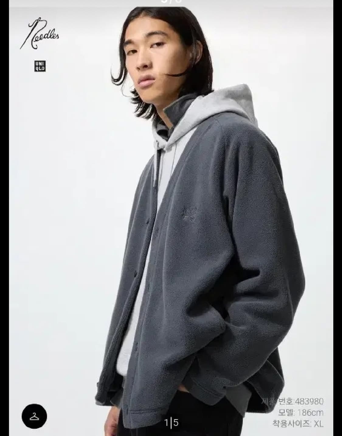 (S) 유니클로 니들스 후리스 가디건 그레이 상품이미지1