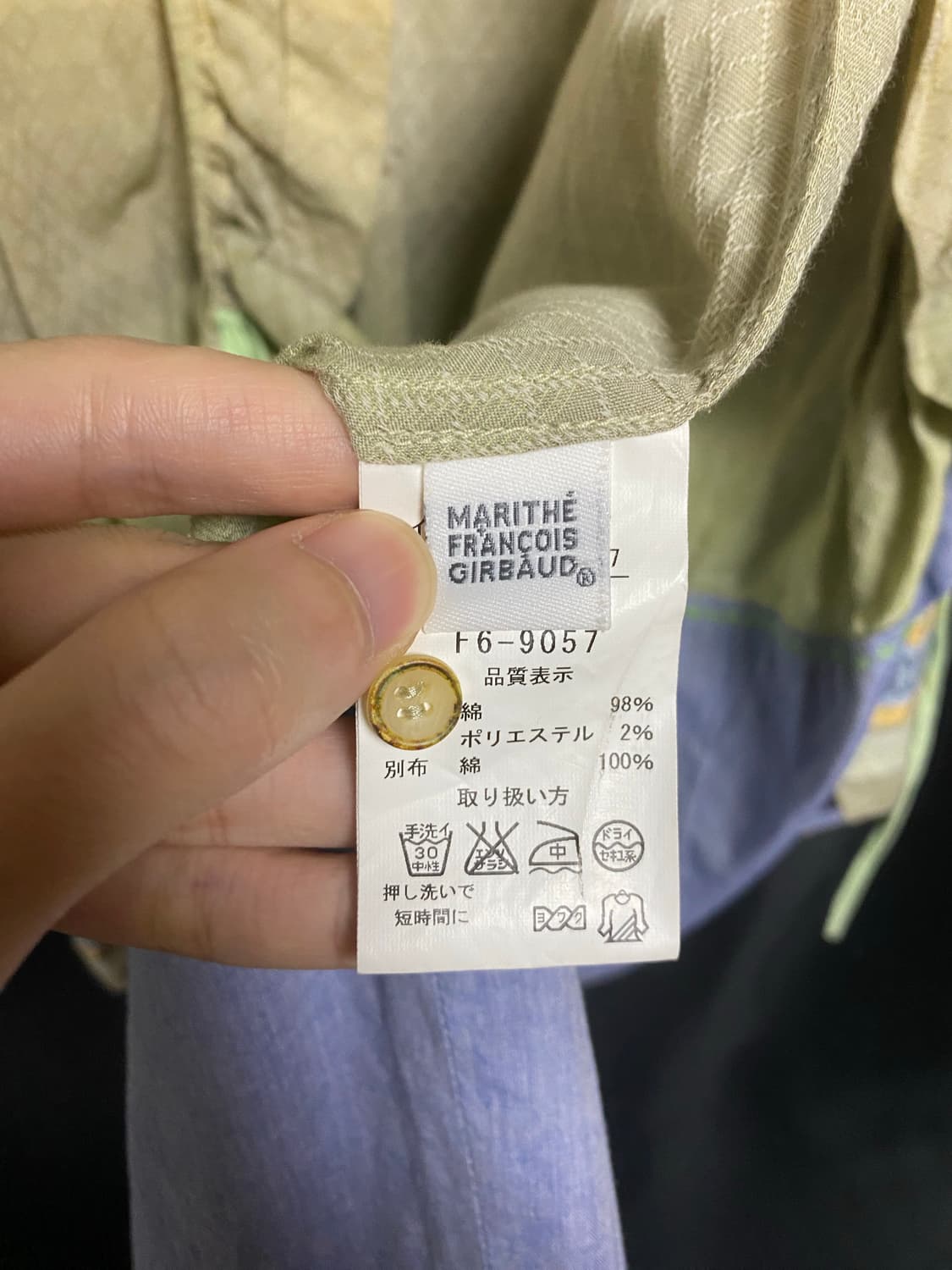 Marithe Francois Girbaud shirt 상품이미지6