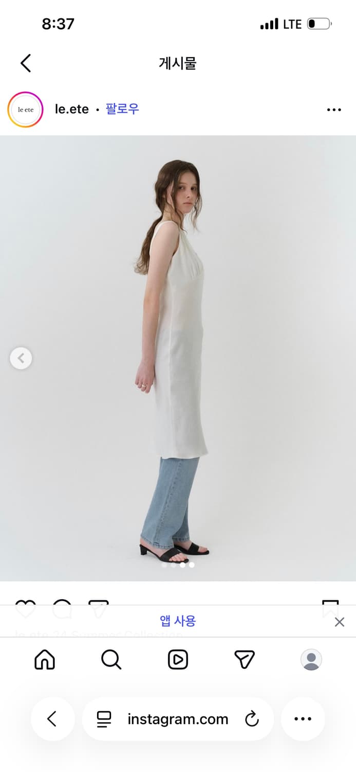 르에떼 kate dress 상품이미지4