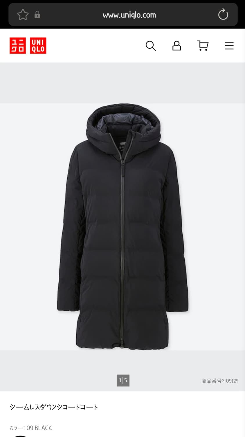 여자 유니클로 후드 패딩 L 상품이미지1