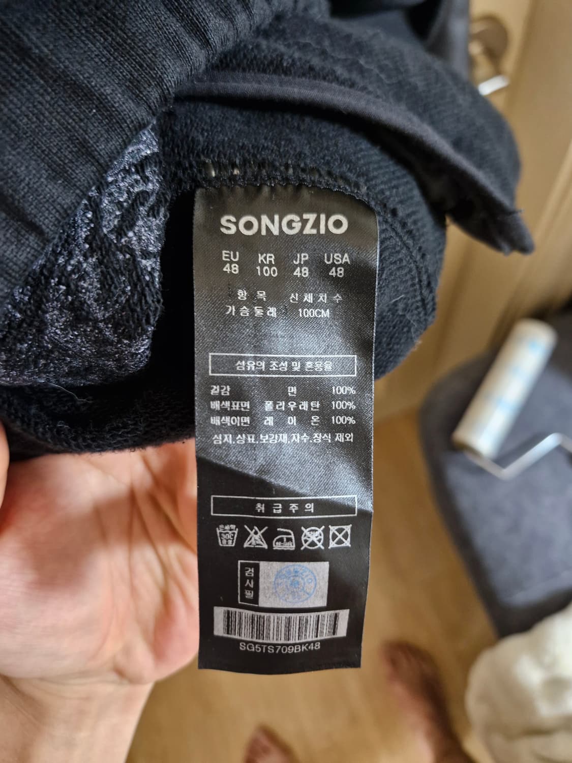 송지오 옴므 컬렉션 레더 자수 후드티 블랙 48 상품이미지4