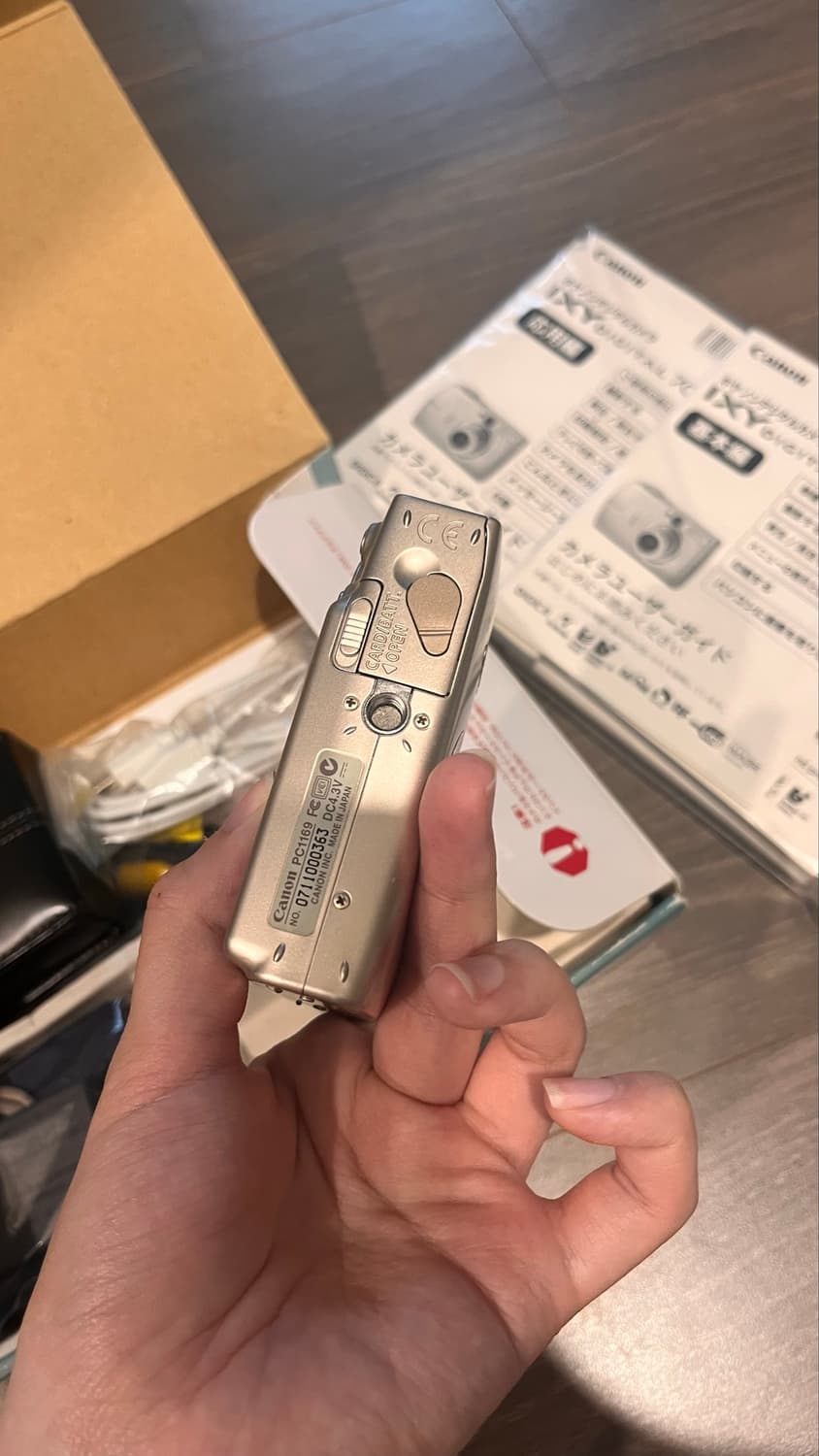 캐논 익서스 750 익시 700 풀박스 (원희디카) 상품이미지4