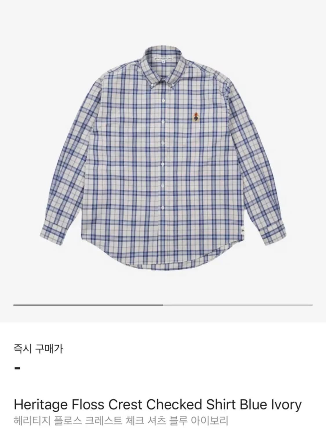 헤리티지플로스 체크 셔츠 s 상품이미지1