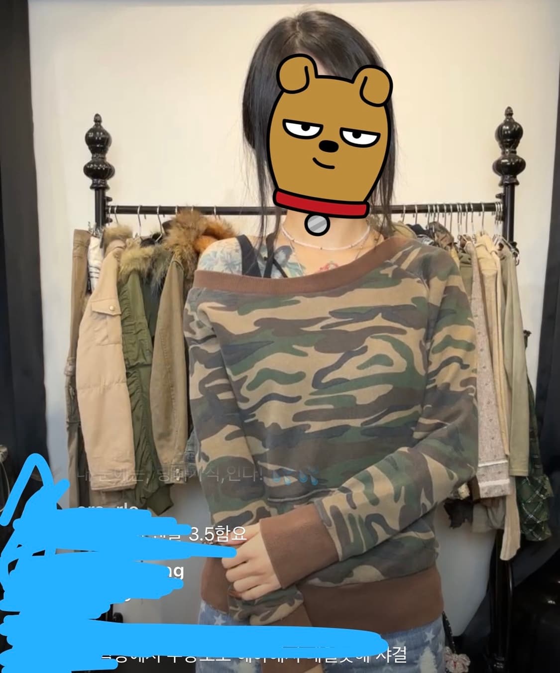 밀리터리 롱슬리브 롱슬 원숄더 와투케 y2k 아케호무 큐빈 와걸 빈치지 상품이미지2