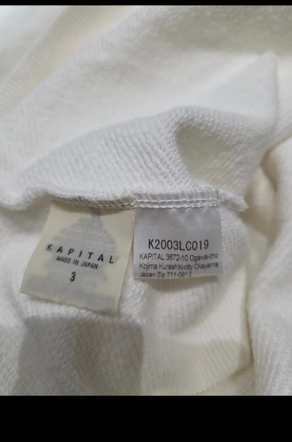 캐피탈 맨투맨 3사이즈 상품이미지5