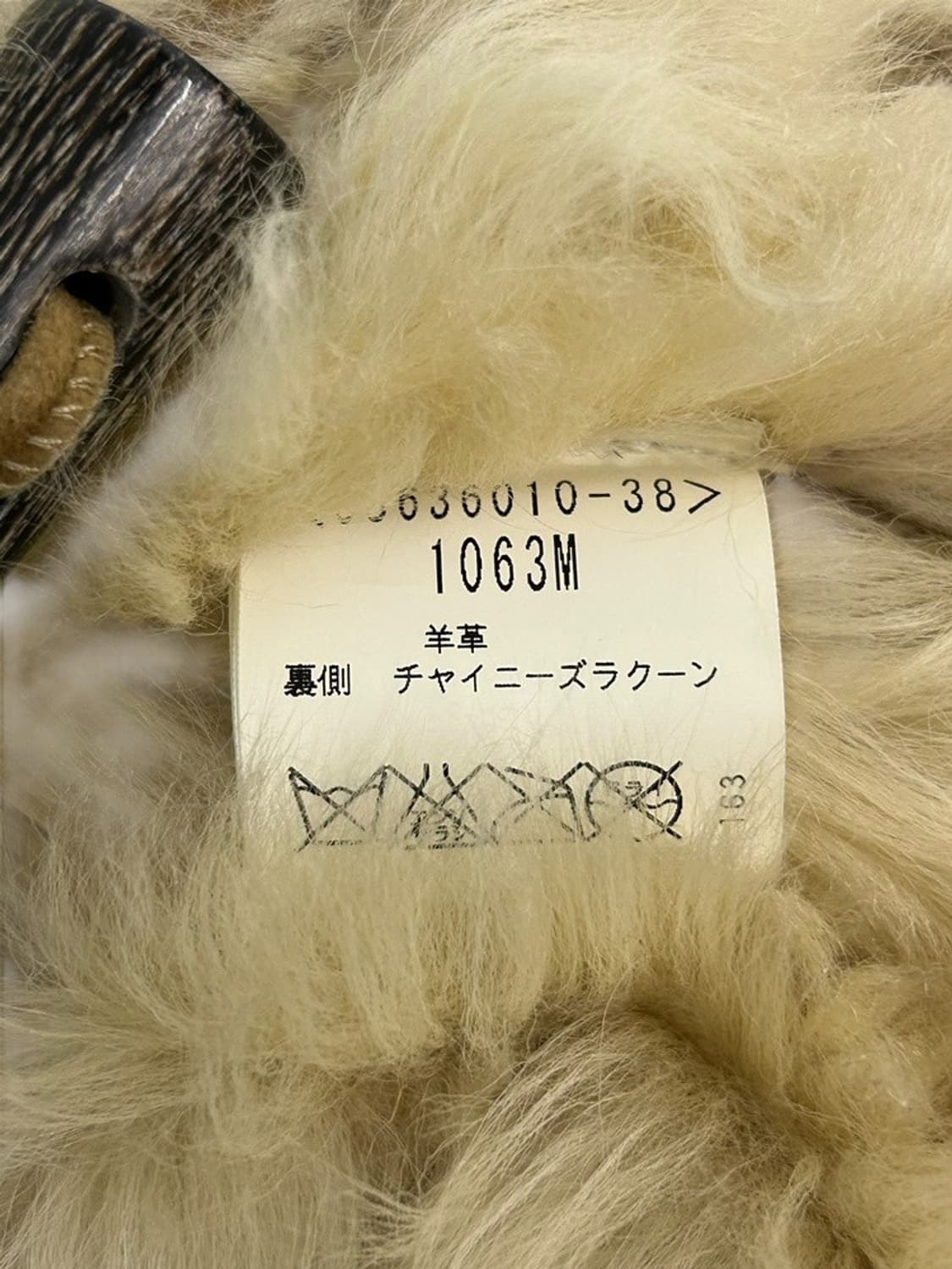 vtg vest 상품이미지4