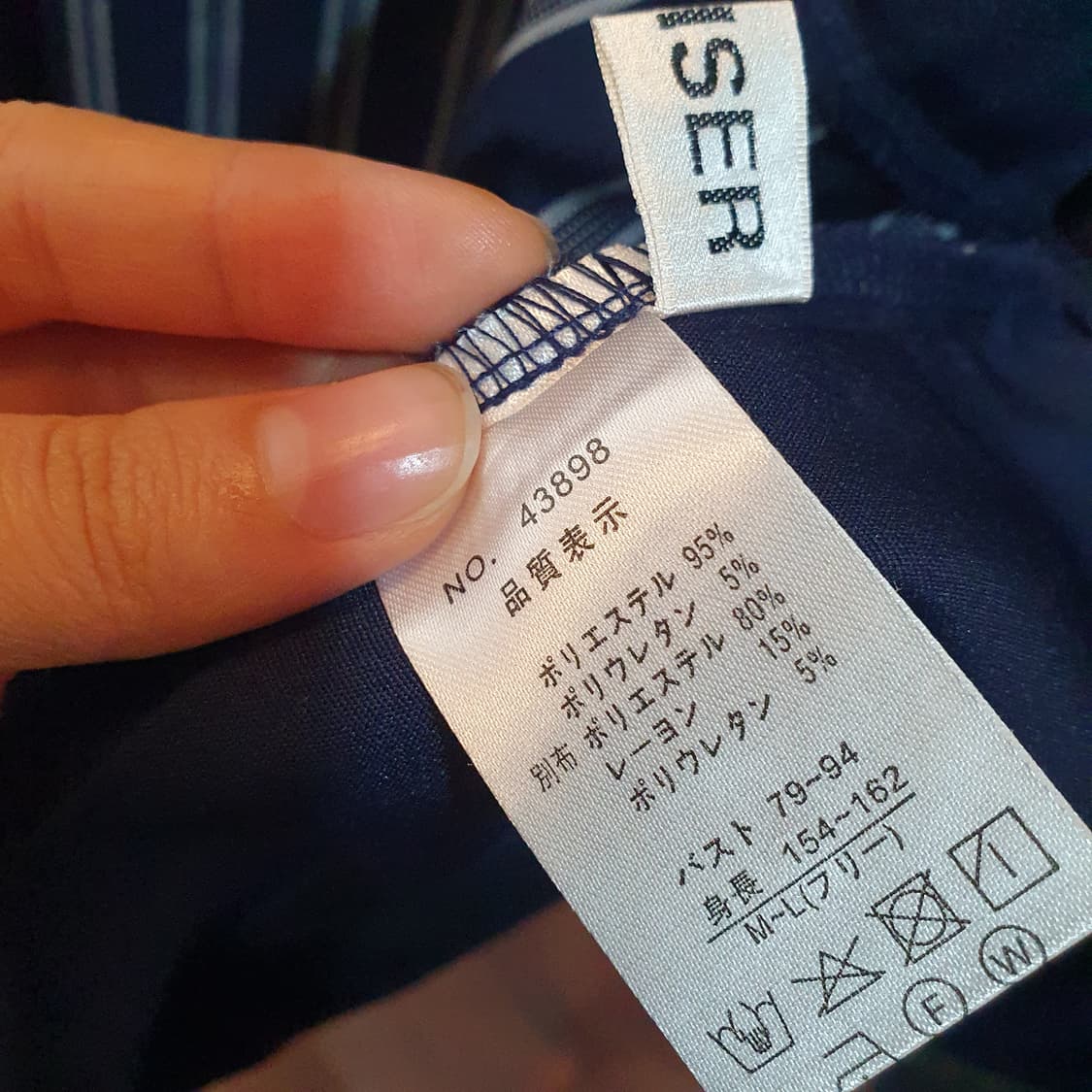 apaiser 롱 베스트 조끼  상품이미지5
