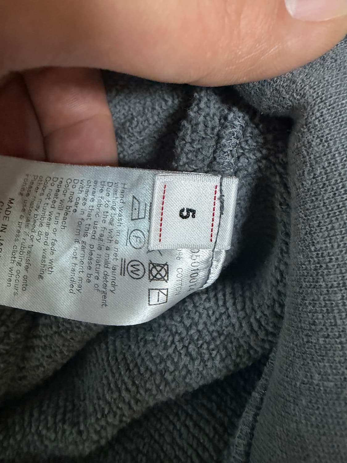 [5] 비즈빔 visvim 22fw 앰플러스 스웻 크래쉬 상품이미지2