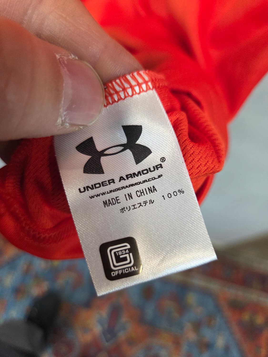 언더아머 요미우리 자이언츠 유니폼 져지반팔 대략 L 상품이미지3