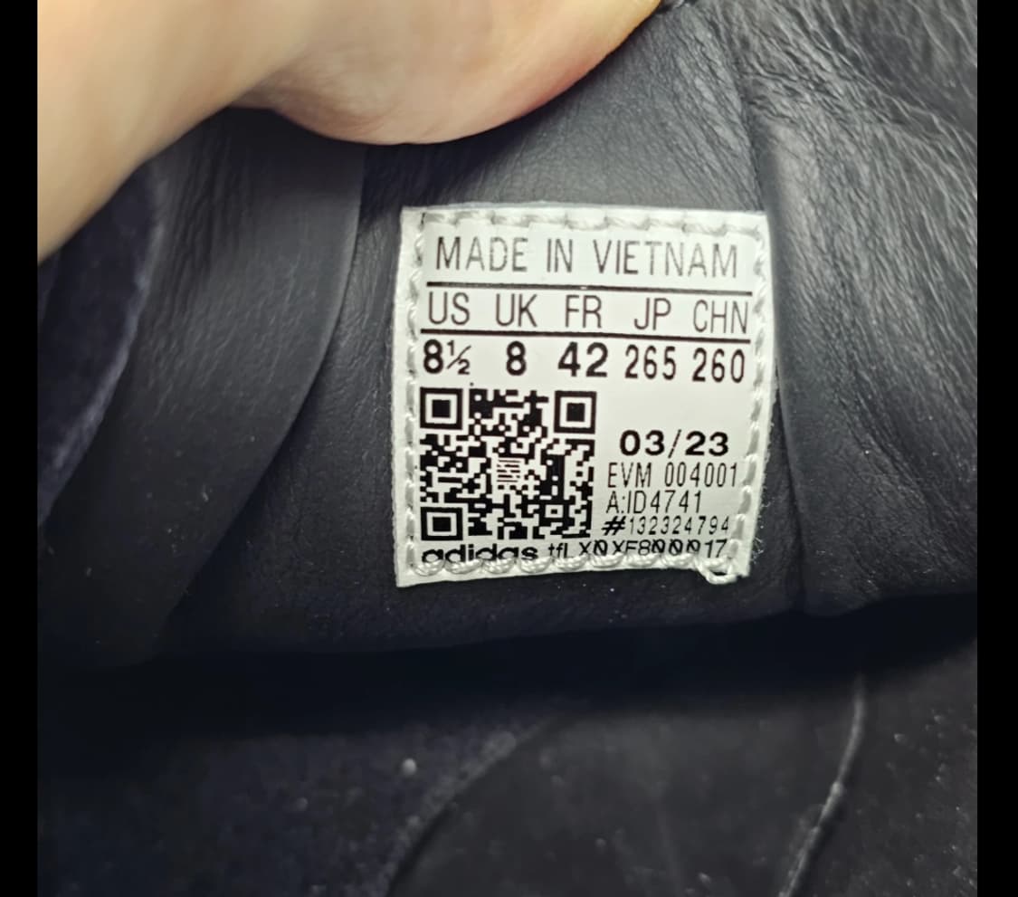 아디다스 아디폼 운동화 265mm 상품이미지9