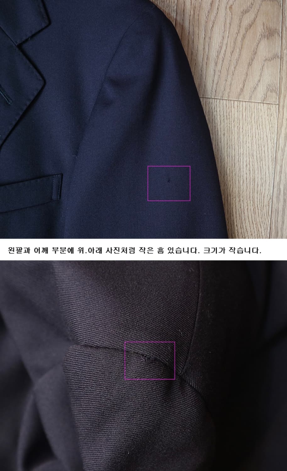 일본판 90s 폴로 랄프로렌 울100% 금장 블레이저 자켓 작은 흠 상품이미지2
