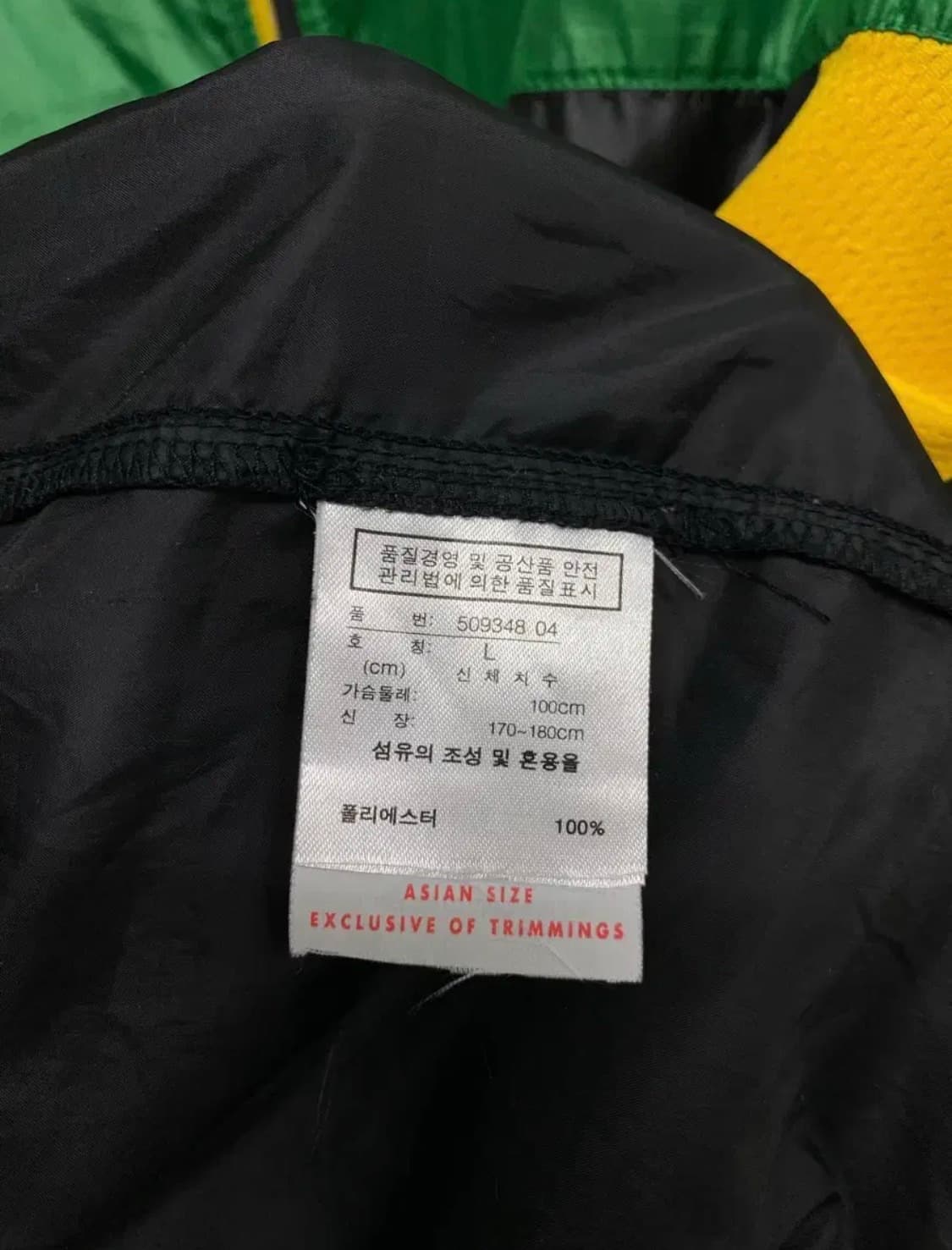 푸마 puma 배색 바람막이 윈드 재킷 L 상품이미지6