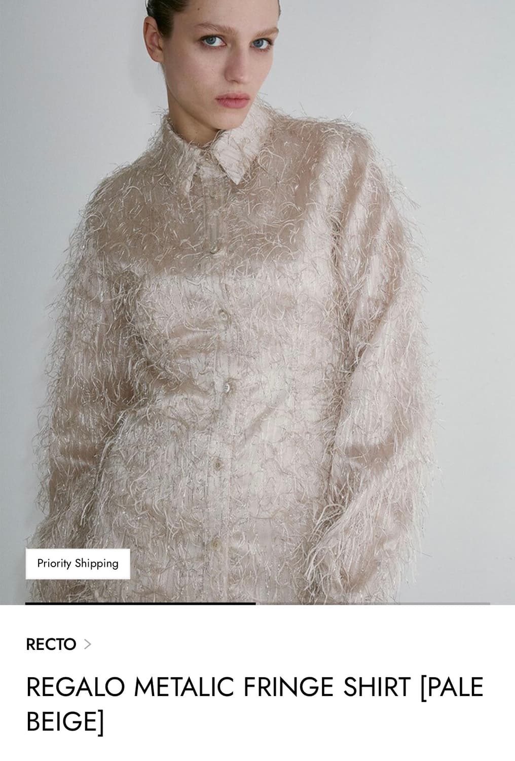 렉토 REGALO METALIC FRINGE SHIRT(페일 베이지) 상품이미지1