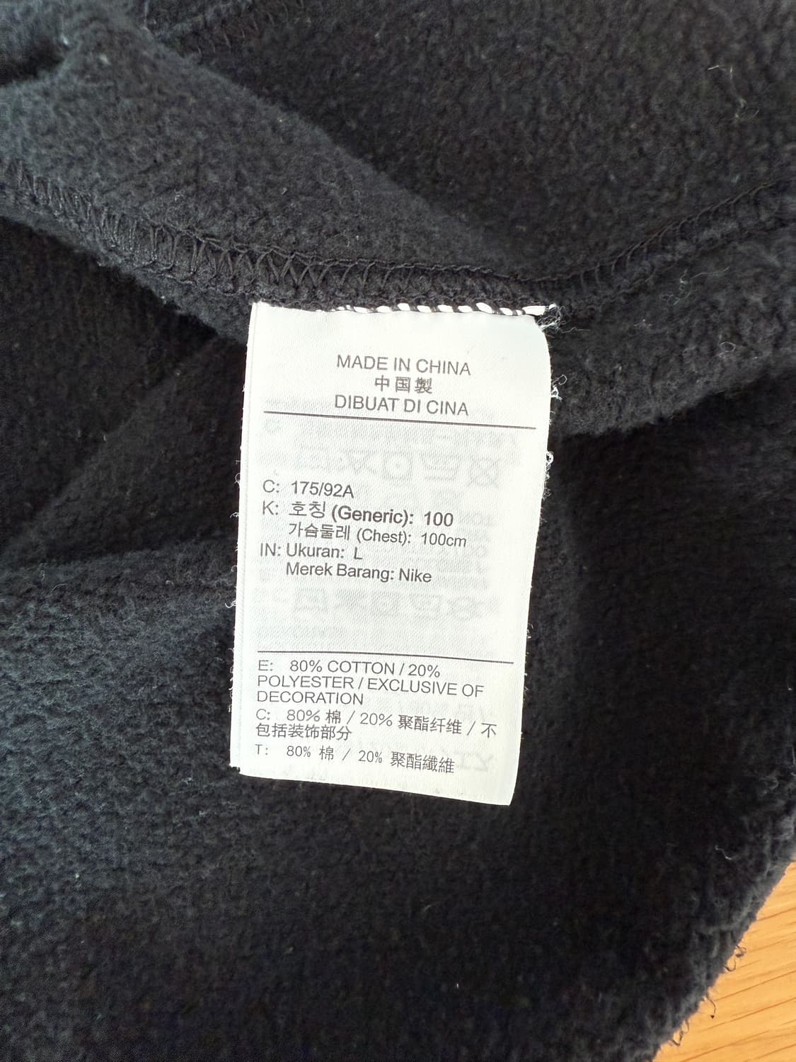 나이키(NIKE) 맨투맨 상품이미지6