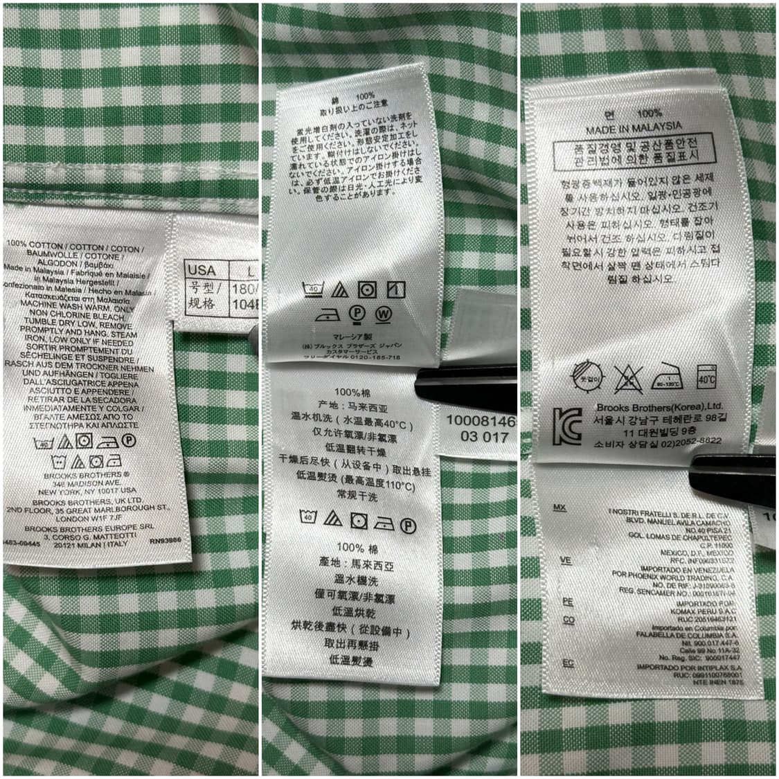 브룩스브라더스 버튼다운 깅엄체크셔츠/L/그린 상품이미지5