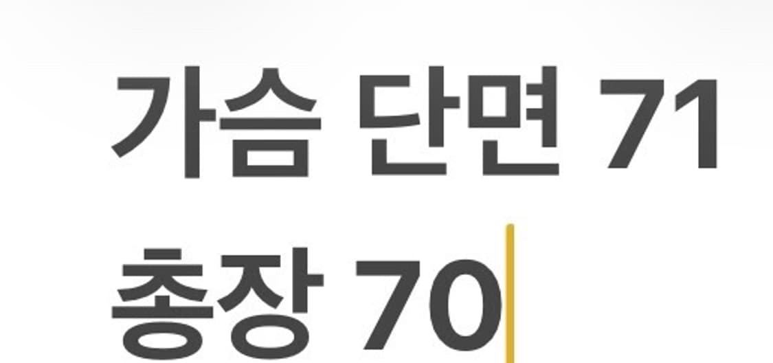 [정품/2XL] 엄브로 바람막이 후드 자켓 블랙 네이비 b12 상품이미지9