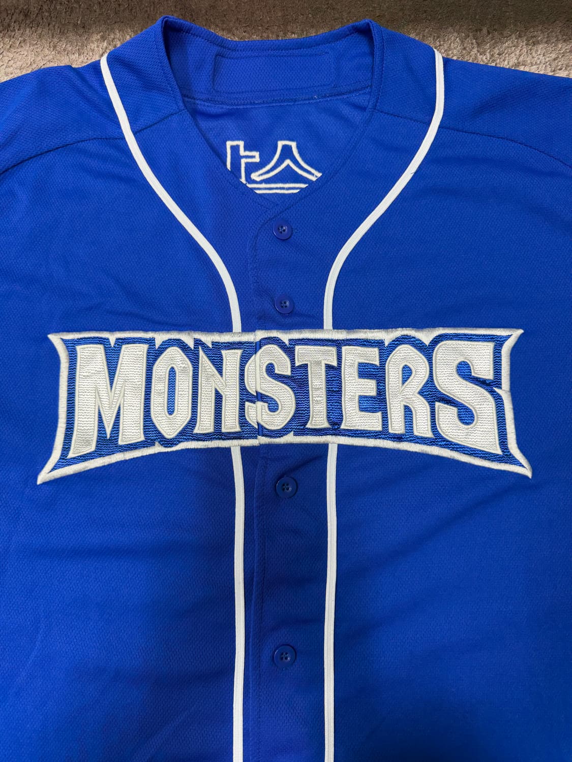 [2XL]최강야구 지석훈 자수 야구유니폼 상품이미지2