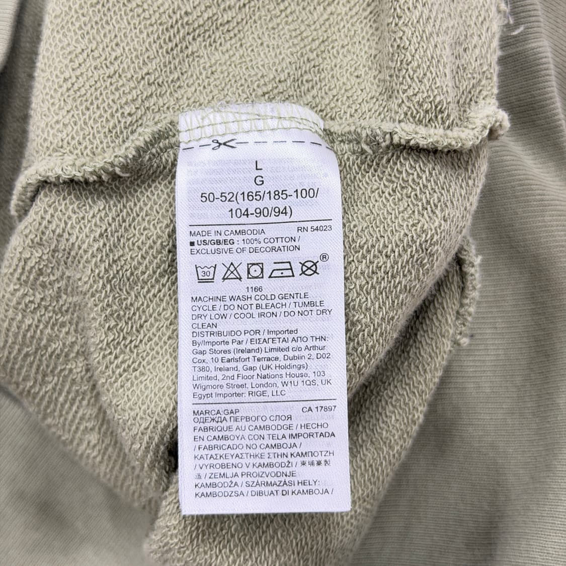 GAP 갭 스펠로고 카키 후드티 L 상품이미지5