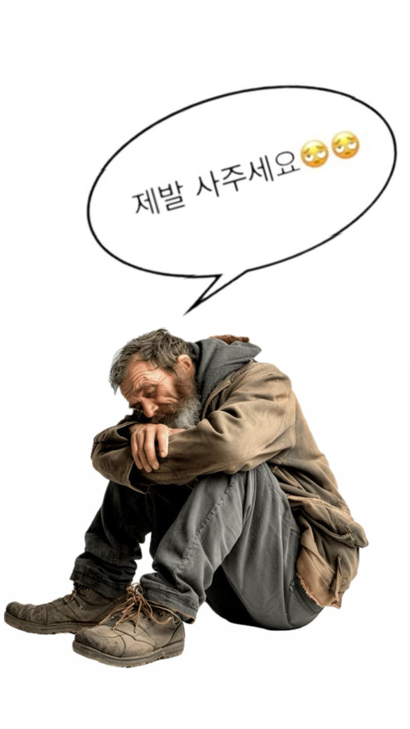 (W) 베이프 컬리지 롱슬리브 티셔츠 화이트 상품이미지2