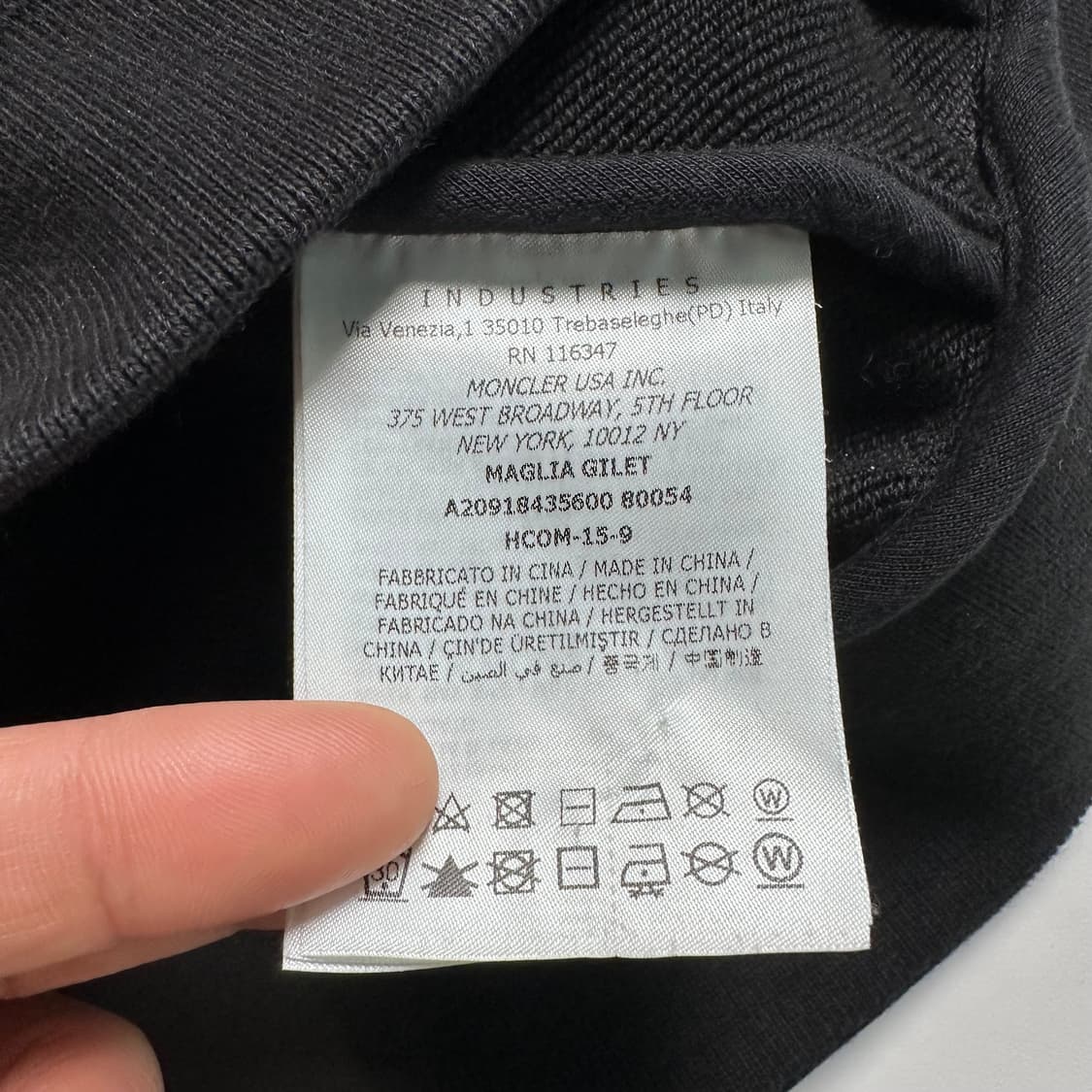 몽클레어 블랙 조끼 후드집업 상품이미지7