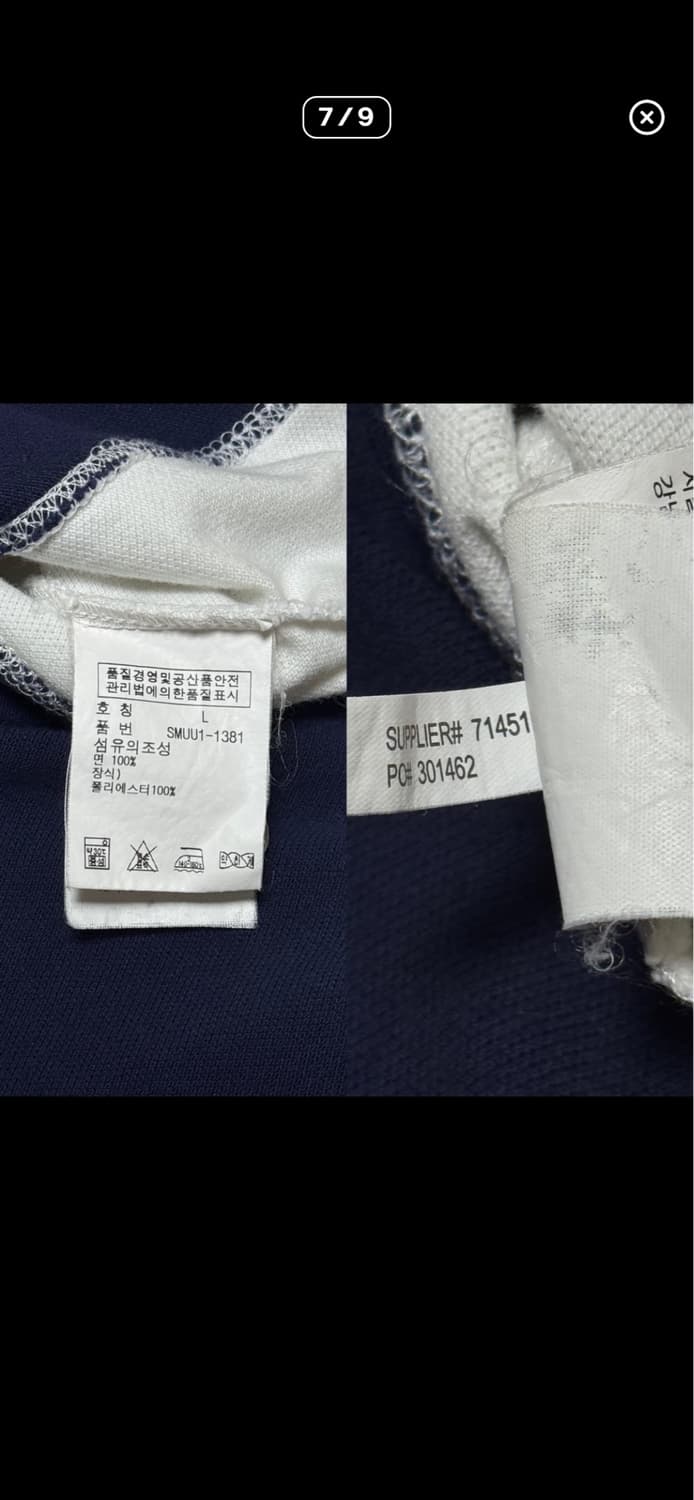 폴로 빅포니 치프키프 노르웨이 상품이미지8