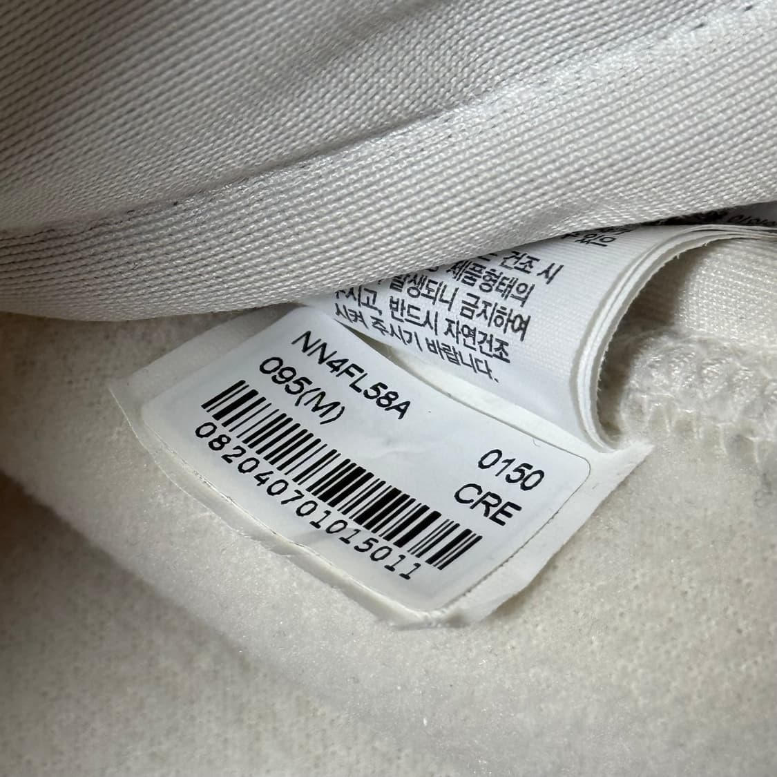 [정가 16만원] 노스페이스 후리스 후드 집업 M 상품이미지9