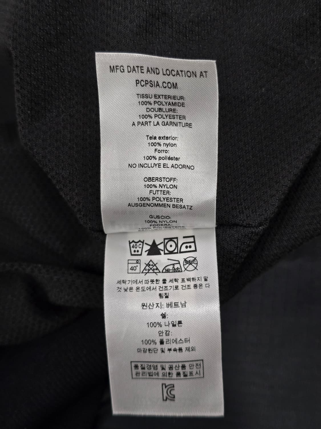 파타고니아 배기스 블랙 자켓 상품이미지6