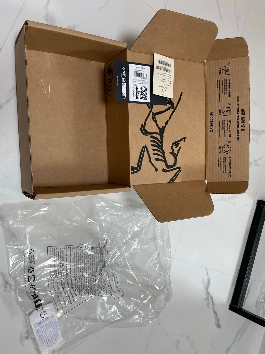 아크테릭스 아톰 후디 XXL 상품이미지5