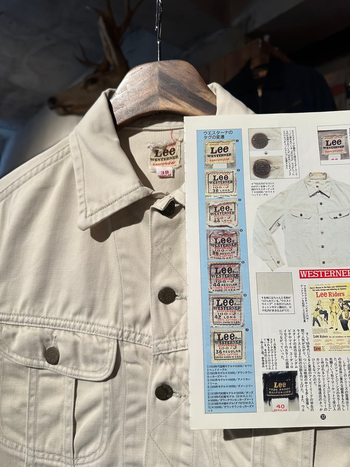 50s USA LEE 100J Westerner Jacket 상품이미지1