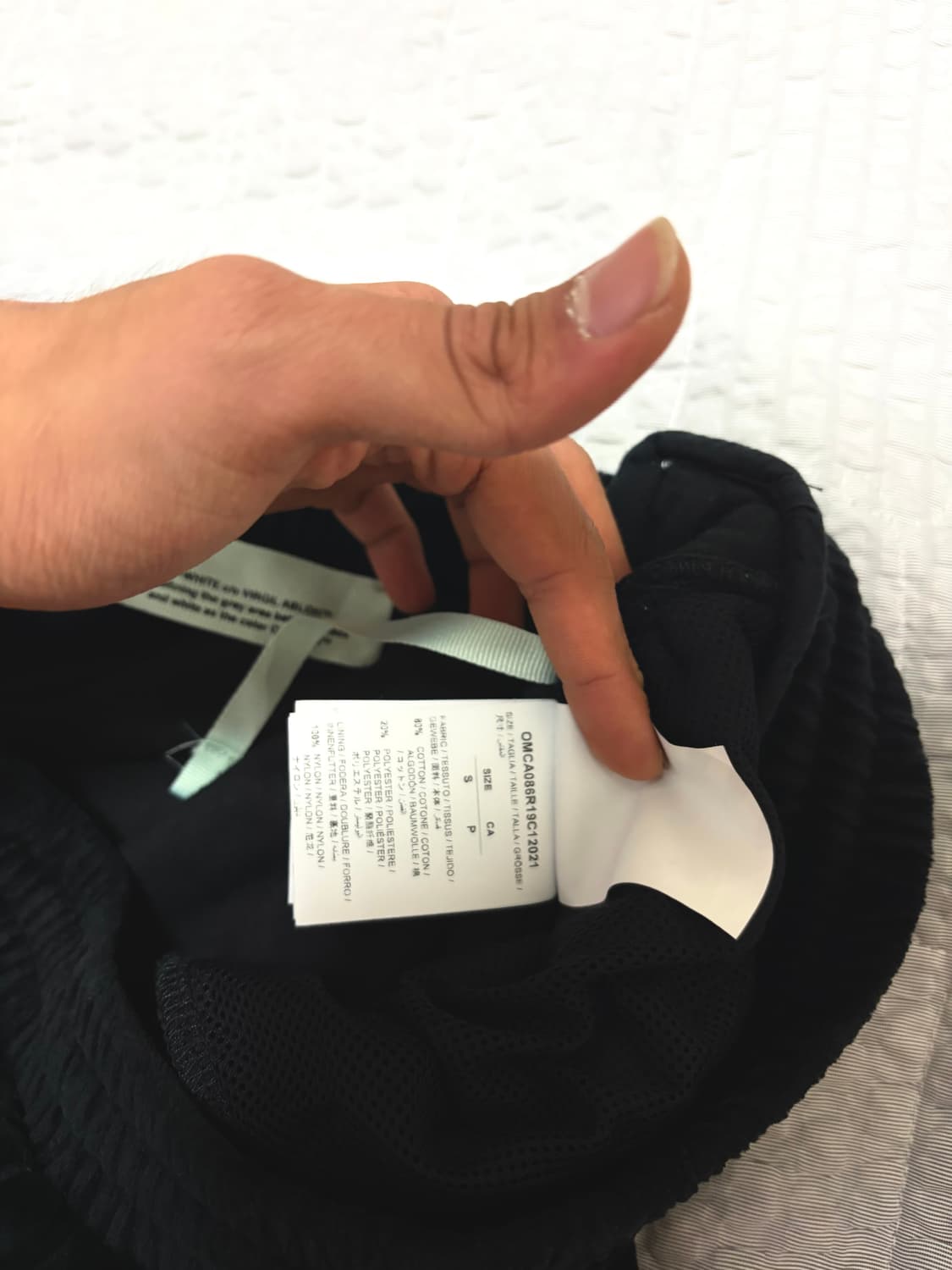 오프화이트 벨벳 팬츠 상품이미지5