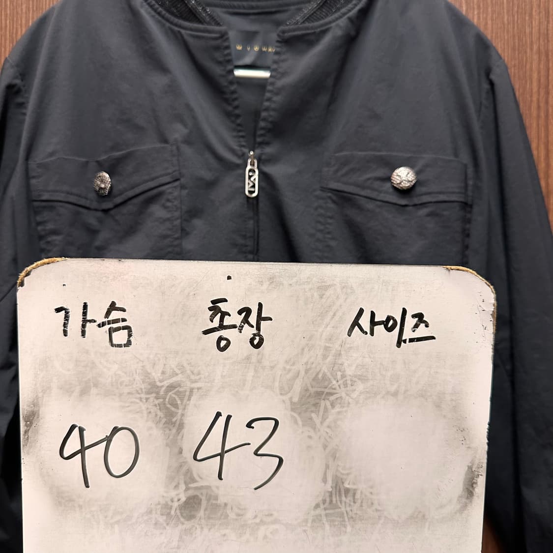 미샤 MICHAA 점퍼 상품이미지5