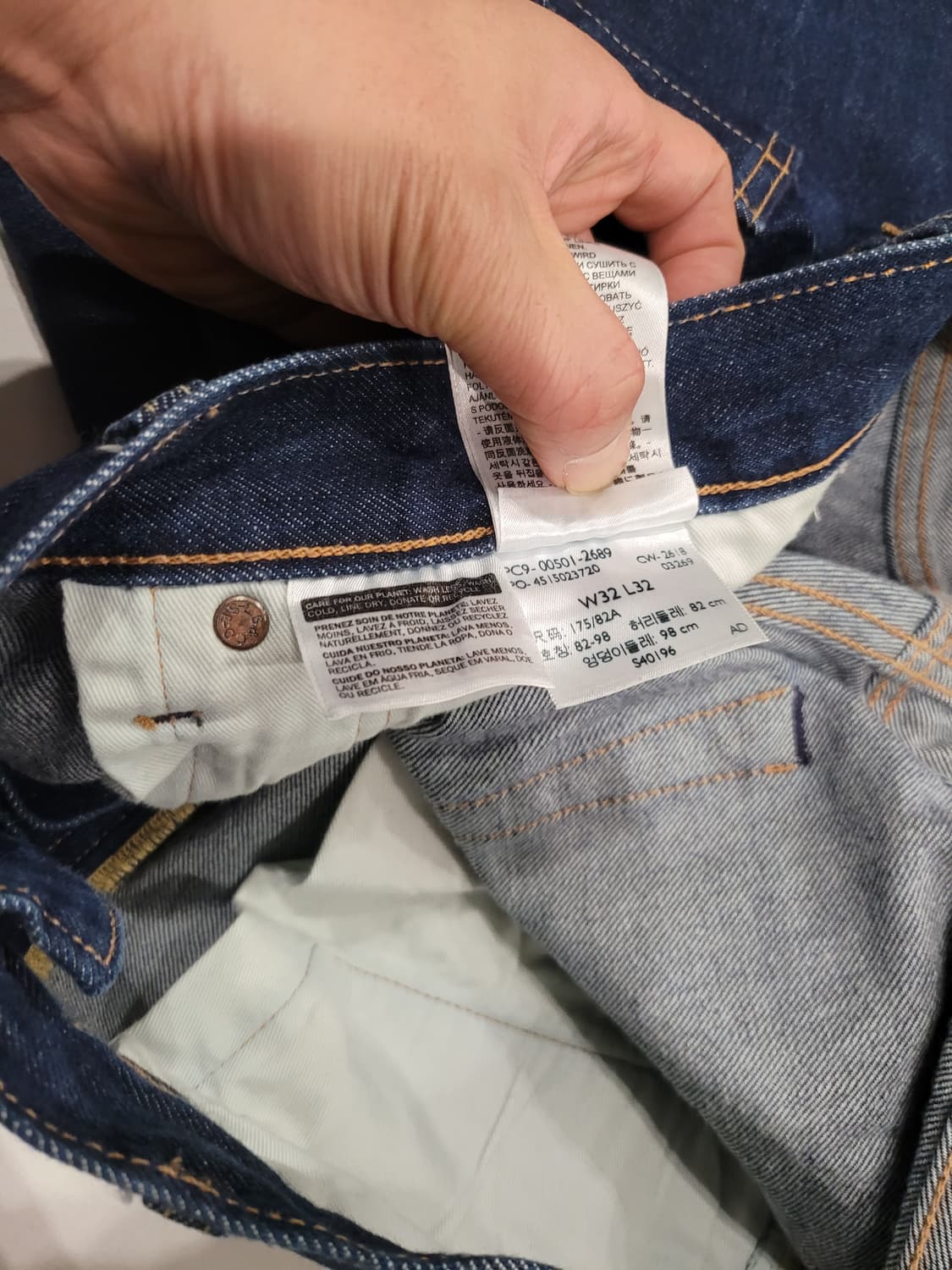 [W32 L32] 청바지의 원조, 리바이스 501® 오리지널 핏 (중청) 상품이미지5