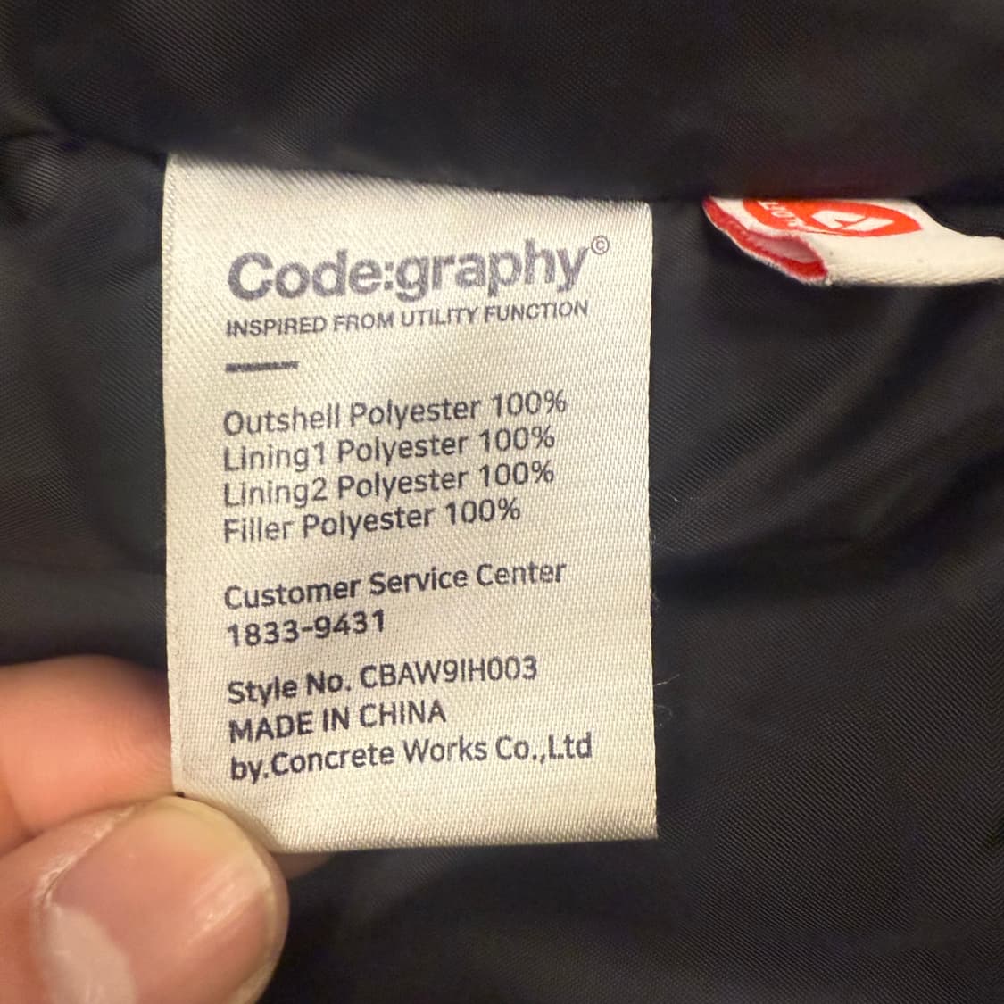 Code graphy 개파카 패딩점퍼 상품이미지7