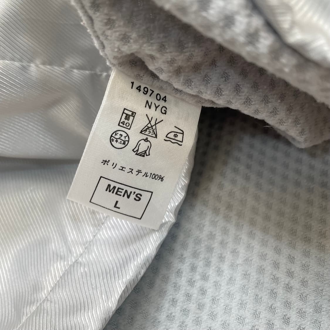 00s nike 나이키 실버 바람막이 L 상품이미지5