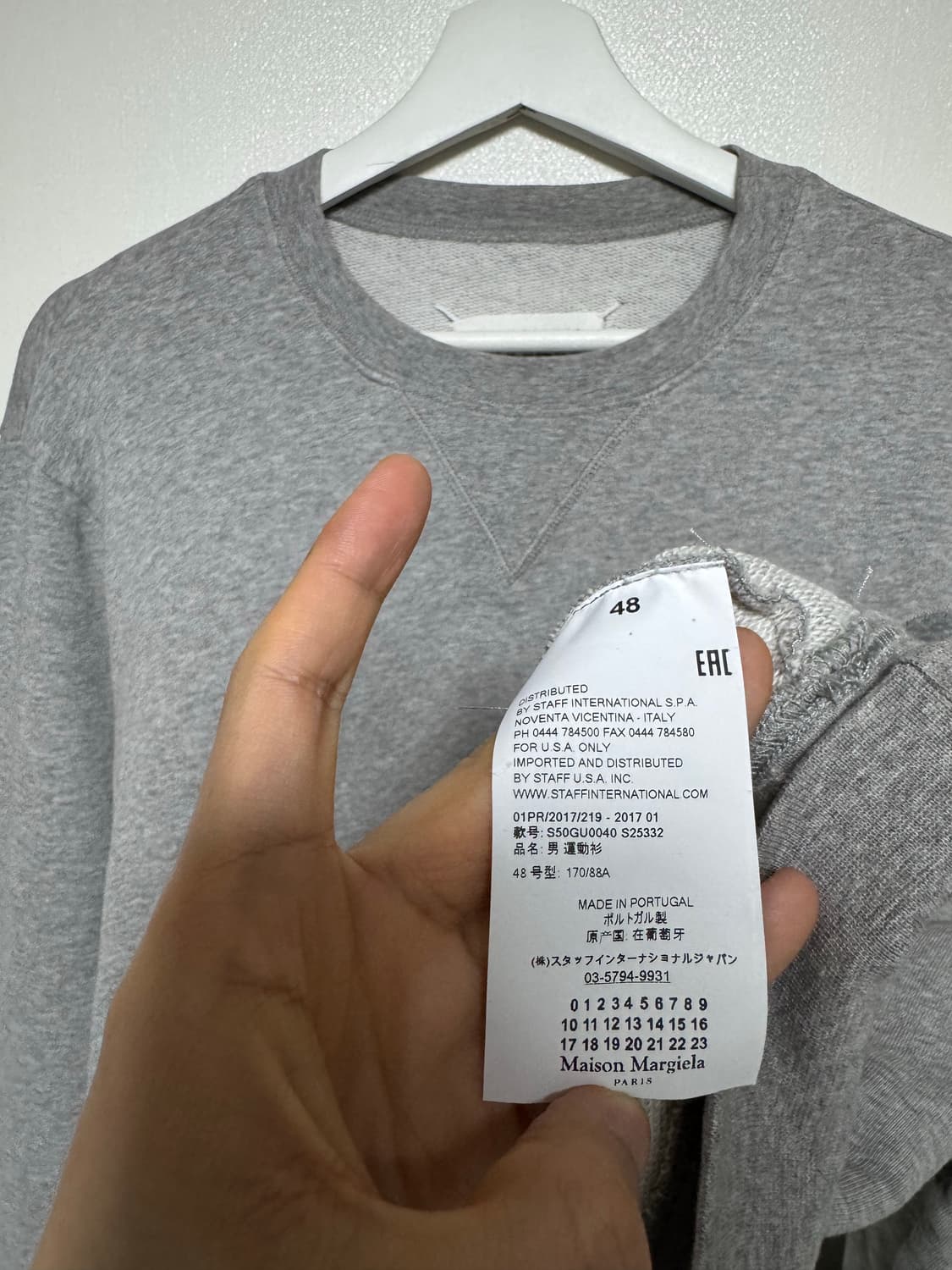 마르지엘라 엘보우 맨투맨 상품이미지7