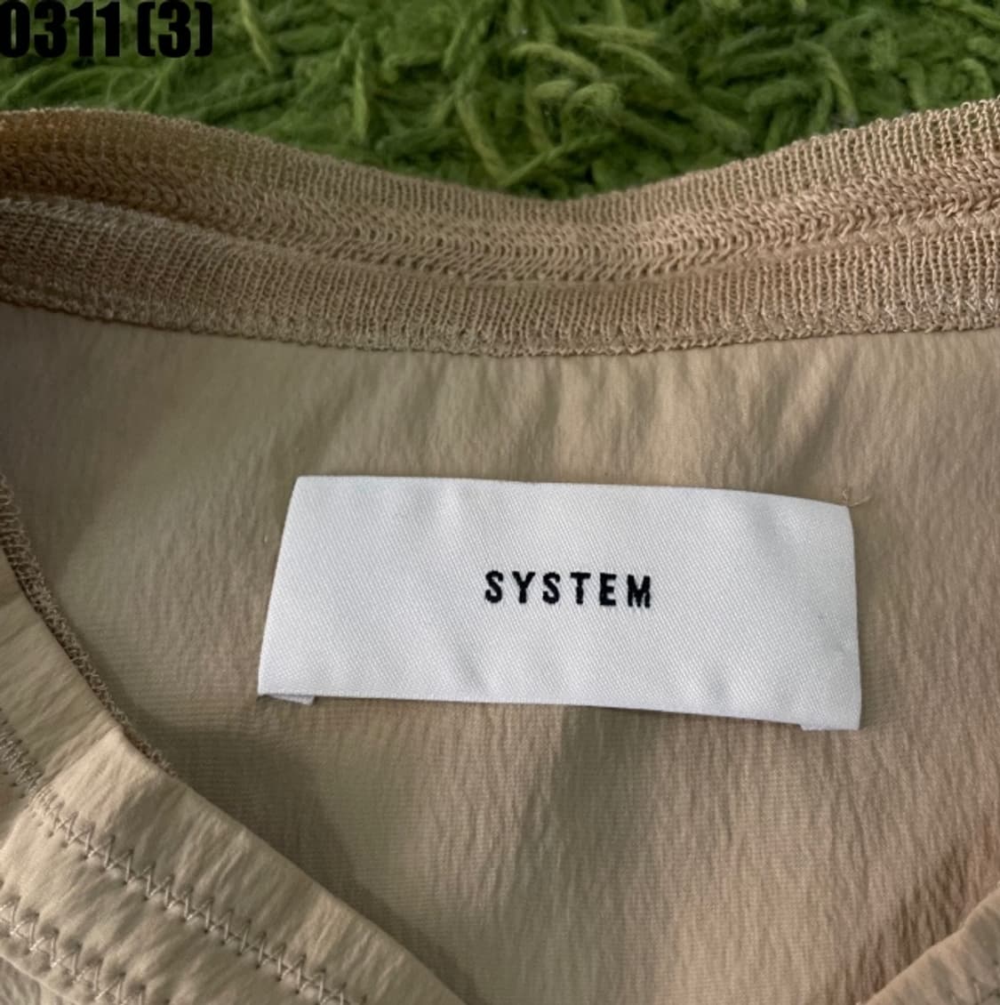 시스템 자켓 상품이미지3