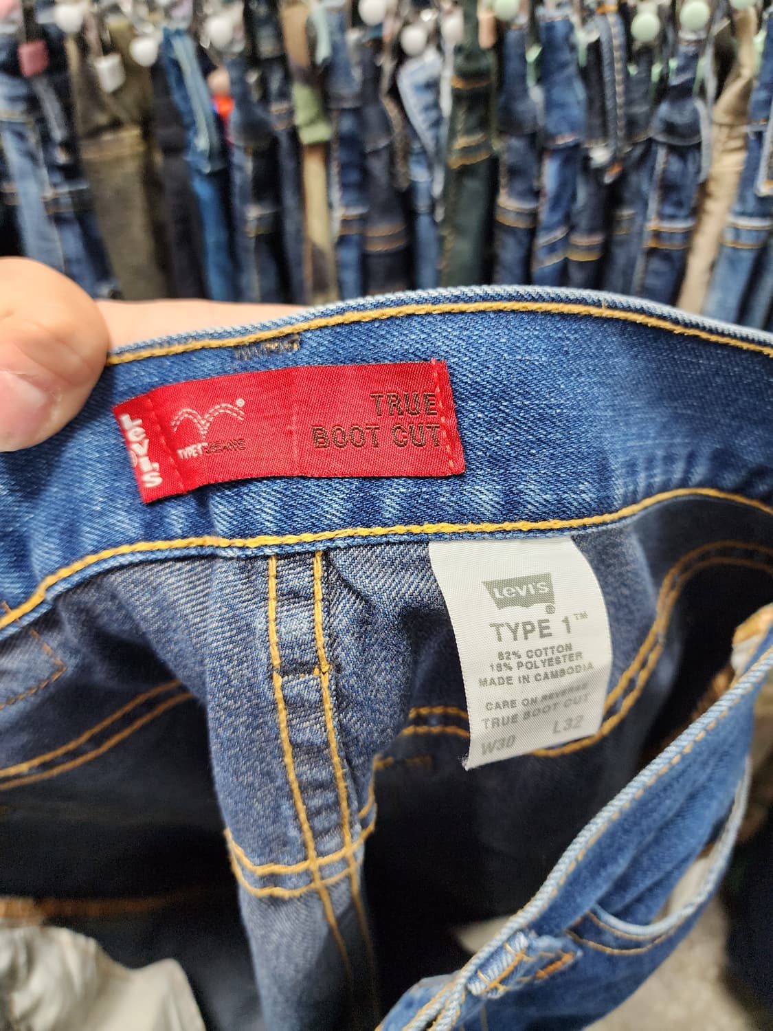 리바이스 트루 부츠컷 청바지 상품이미지6