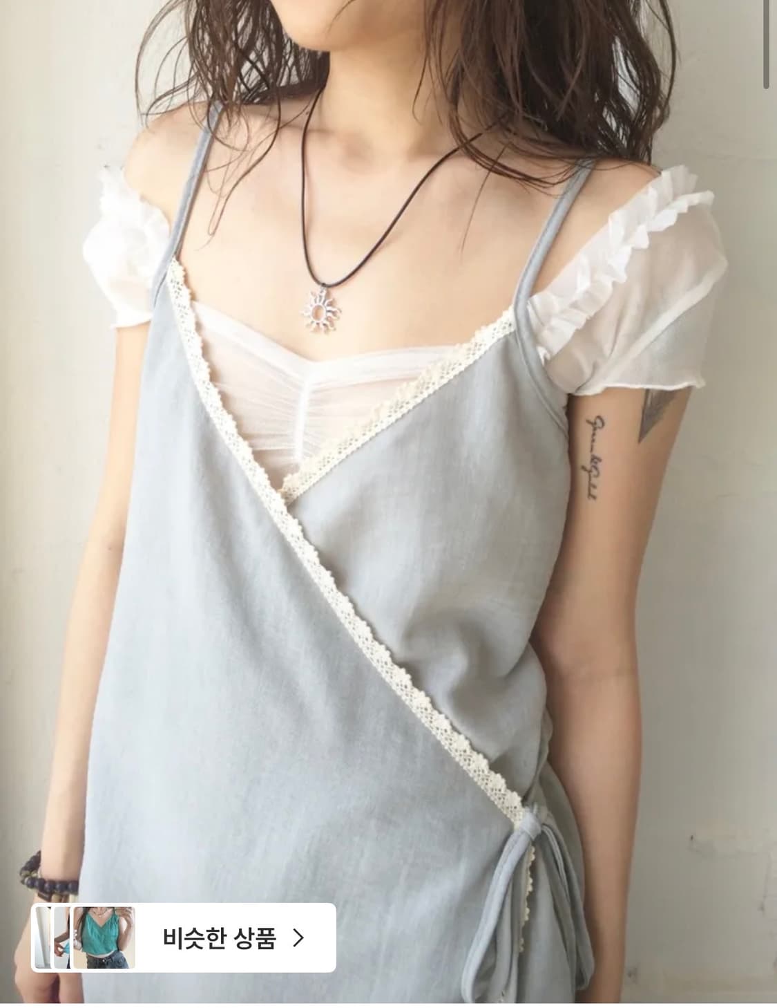 치리리 프릴 시스루 미니탑 상품이미지3