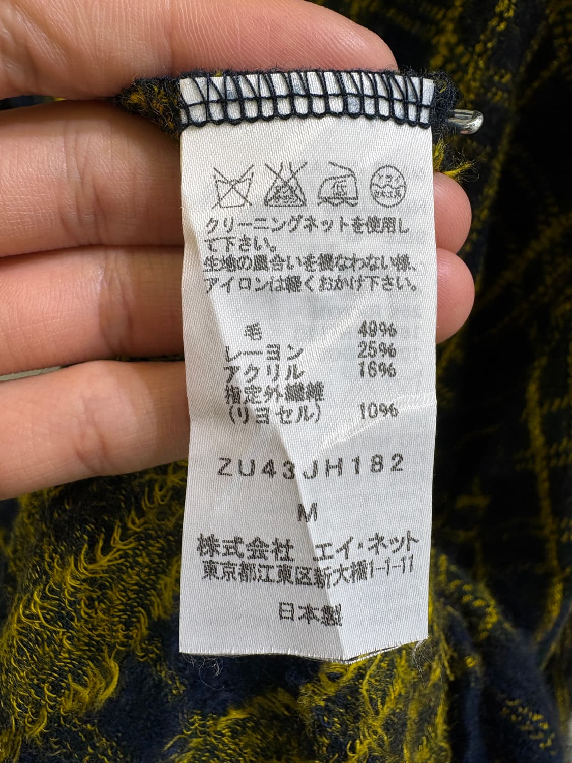 ZUCCA (Made in Japan) 원피스 상품이미지7