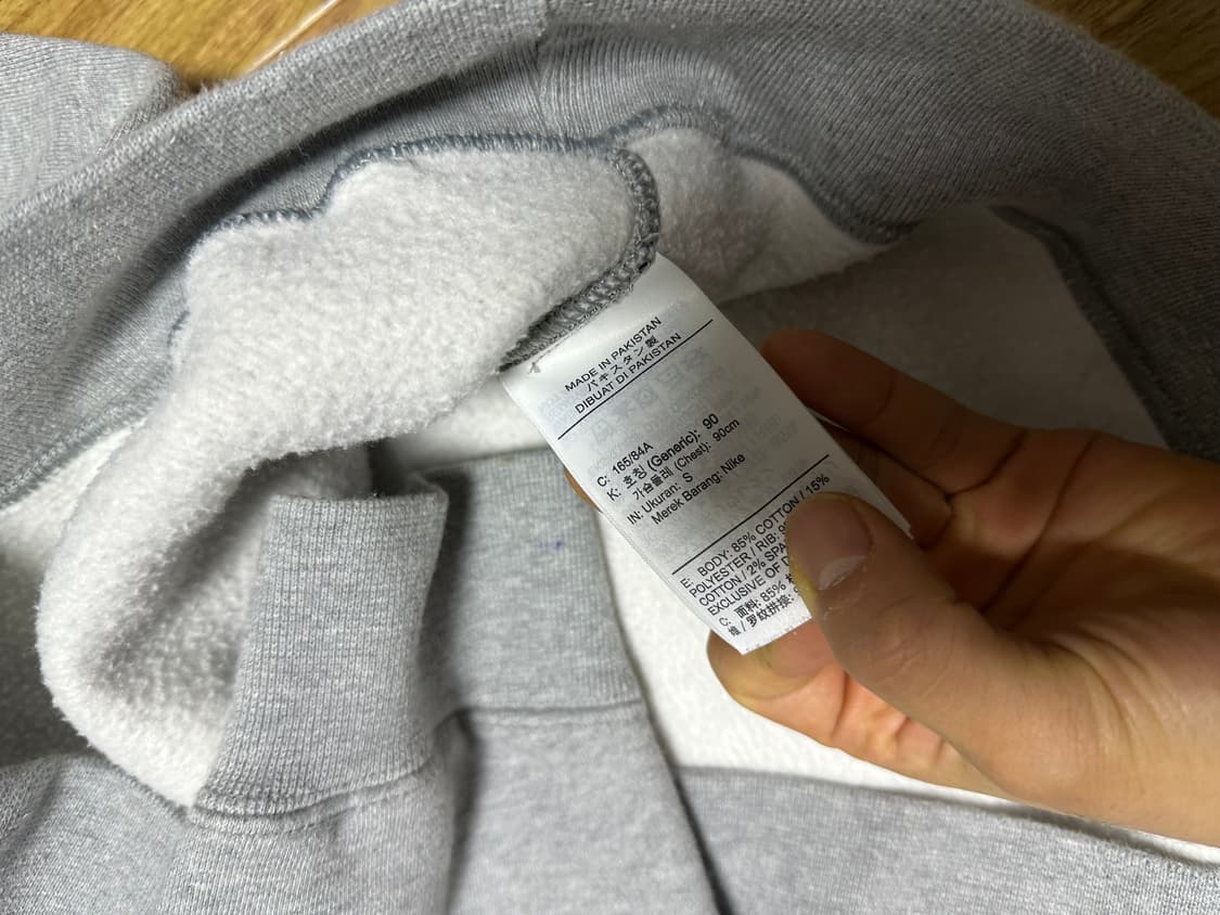 S 나이키 스투시 맨투맨 회색 상품이미지4