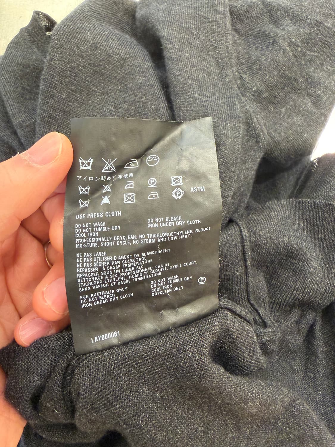 프라다 v넥 니트 48사이즈 상품이미지4