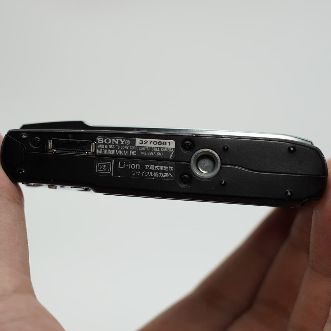 작례) 소니 사이버샷 T9 빈티지 디카 상품이미지7