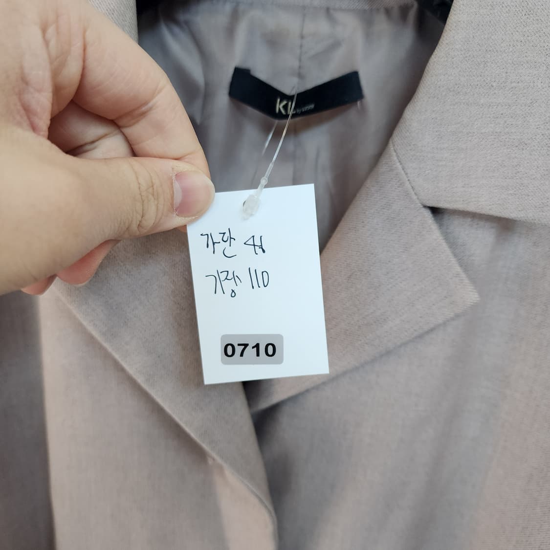 KL 린 베이지 롱 원피스 벨트 세트 상품이미지8